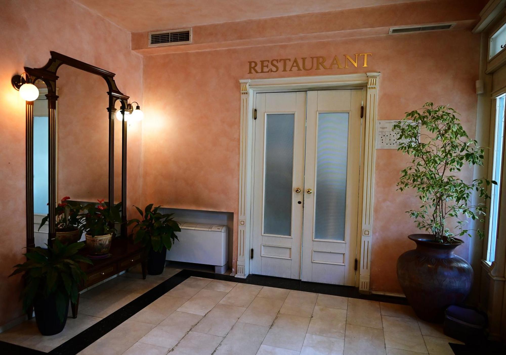 Family Hotel Lazur Kyustendil Luaran gambar